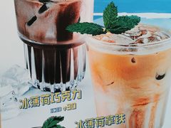 -Manner Coffee(凌空SOHO店)