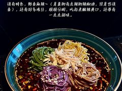 -华豫川酒家(双子塔店)