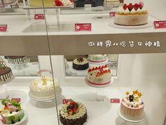 -味多美蛋糕(三元桥店)