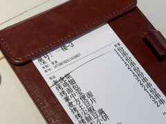 -亿牌牌东北烧烤(博物馆旗舰店)