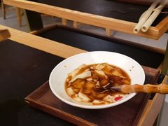 -山缓缓火锅(上海闵行龙湖店)