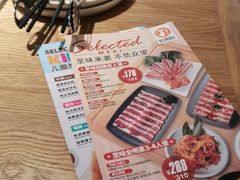 -新石器烤肉(无锡万象城店)