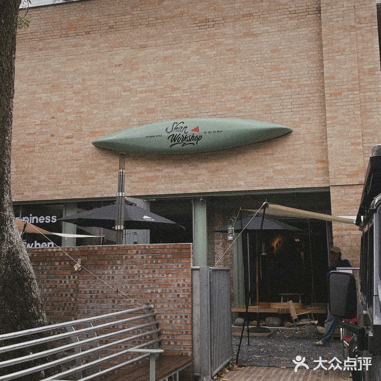 珠海啡店📍户外露营主题，一秒到韩国🇰🇷