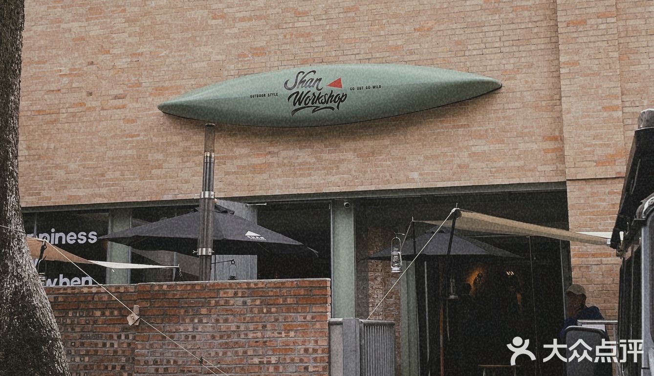 珠海啡店📍户外露营主题，一秒到韩国🇰🇷