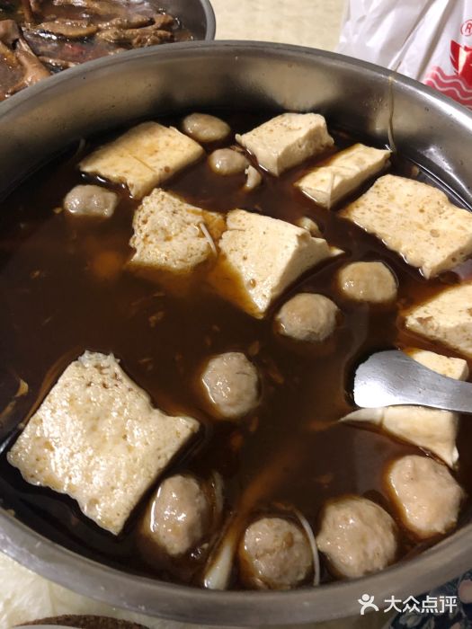 帝一碳烧姜母鸭(大雅总店)图片