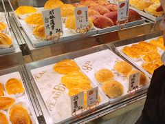 -浓心爷爷·现烤面包(荔胜广场店)