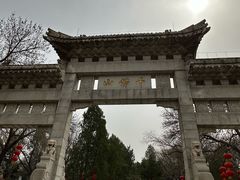 -千佛山风景名胜区