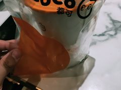 -CoCo都可(新我格广场店)