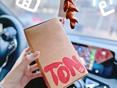 -TonTon(永康路店)