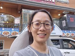 -特克斯八卦城