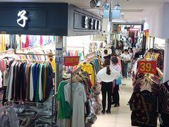 -南京环北服装批发市场