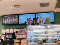 -奈雪的茶(振华商厦店)