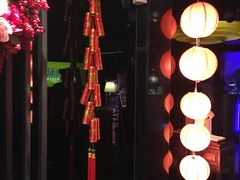 店门-欣叶食艺轩