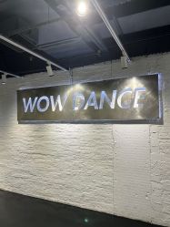 点击看大图 -我舞空间舞蹈培训