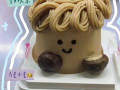 -小半有礼(天河南店)