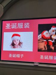 -奈尔宝家庭中心·亲子餐厅(华采天地店)