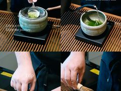 -luutosa  cafe & tea 鹿兔山