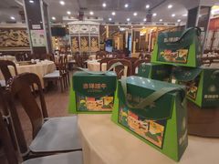 -燕风楼烤鸭店(建设总店)
