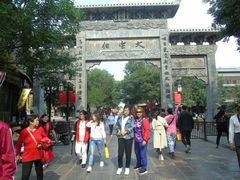 -青州市云门山风景区