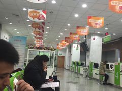 -中国电信(四川北路营业厅)