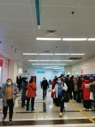 -河南中医药大学第一附属医院-医疗整形