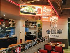 -令狐冲烤鱼·烧菜馆(达明店)