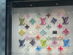 -新罗免税店(首尔总店)