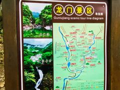 -石台牯牛降景区
