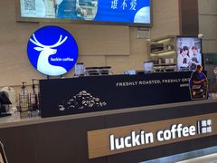 -瑞幸咖啡(解放碑英利大融城店)