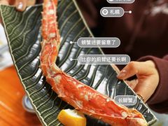 -蟹料理 北海道かに将軍(札幌本店)