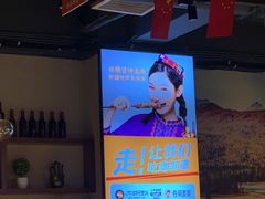 -西域阿里马新疆菜·清真(桂花路店)