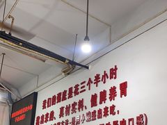 -南记食粥坊·宵夜大排档(莲花总店)