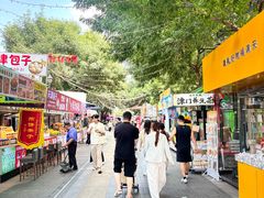 -天津意大利风情旅游区