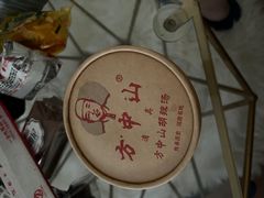 -方中山胡辣汤(蓝堡湾店)