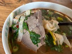 -清真马杰山牛肉汤馆