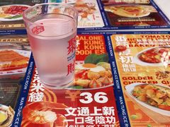 -文通冰室(东方宝泰店)