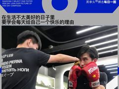 -新华百货CC Park购物广场