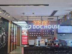 -同步齿科·数字化正畸种植口腔中心(珠海店)