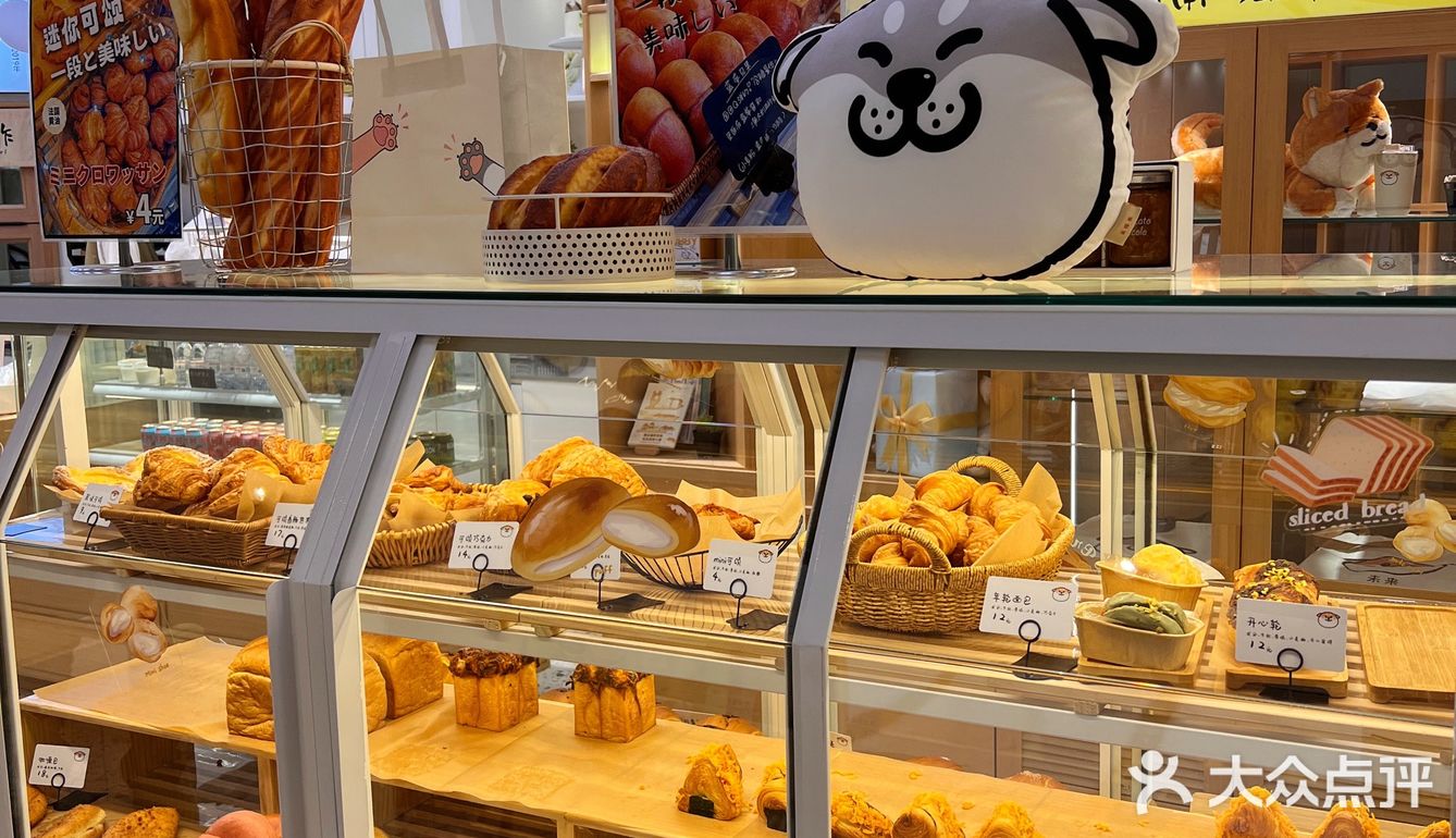 龙湖天街新开了家秋田主题的面包店，可可爱爱