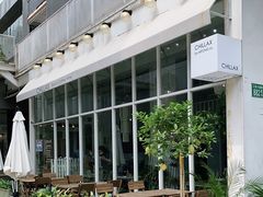 -CHILLAX轻乐时(侨建·Hi City店)