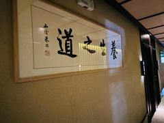 -足本纪·足道 SPA 简餐 小吃(文三西路店)