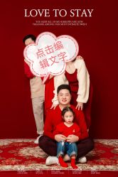 -糖果baby儿童摄影定制馆(外景店)