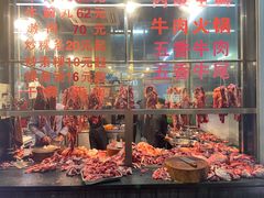 -贵宾牛·潮汕牛肉火锅(珠池总店)