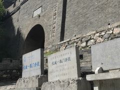 -雁门关景区