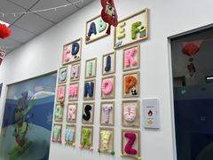 -贝乐少儿英语·全外教(滨江中心)