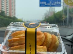 -85度C(青岛闽江路店)