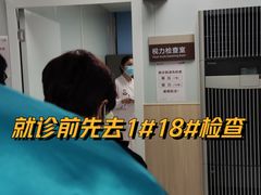 -上海市第一人民医院(松江南部)