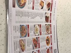 -新宝餐厅(流塘店)