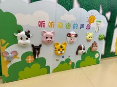 -苏州青少年科技馆