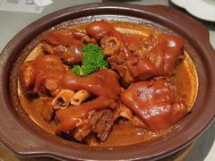 猪蹄-甬上名灶(天一阁·翠柏店)